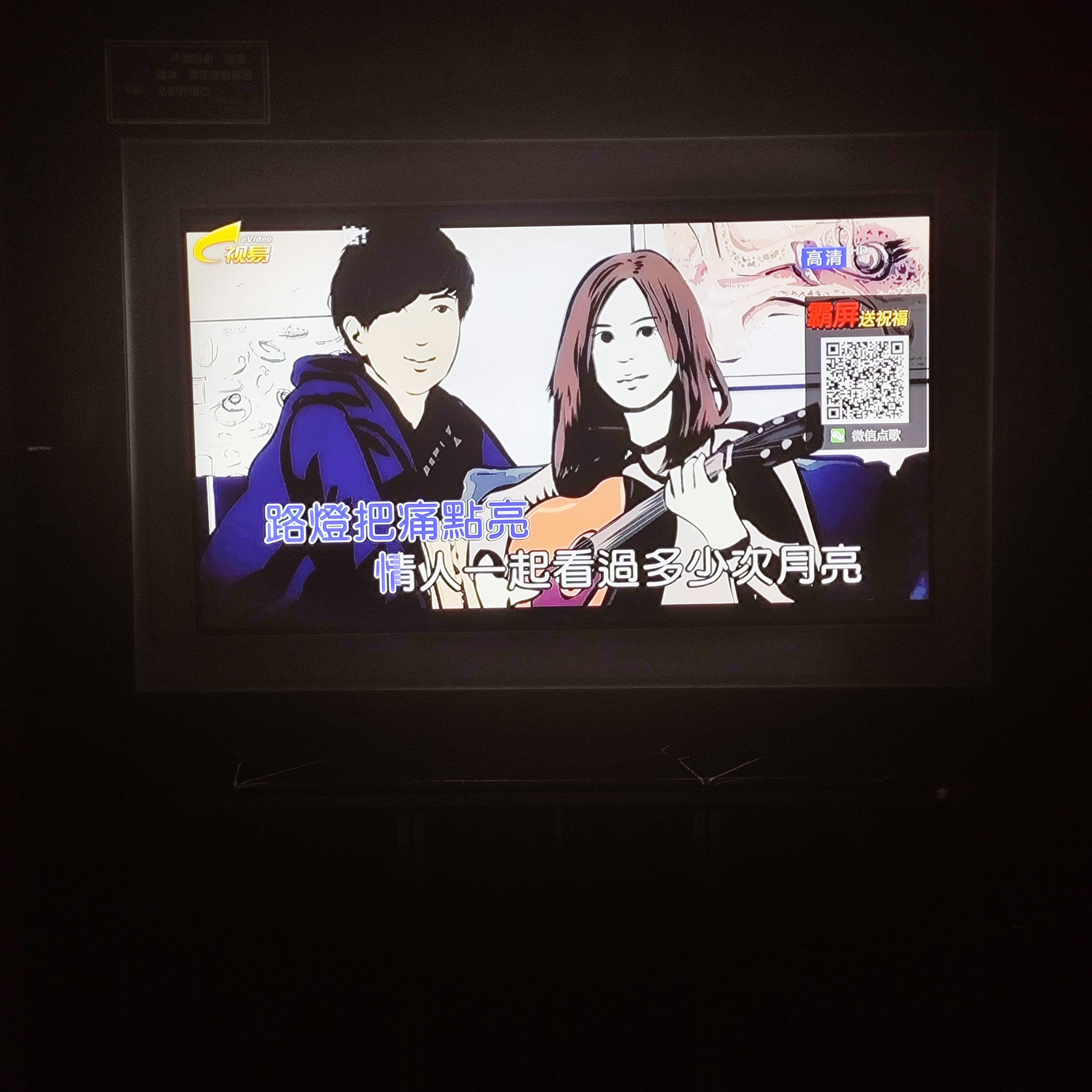 泸州商务ktv:商务休闲场所选择-江阳区ktv预定